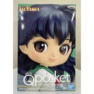 InuYasha: KAGOME HIGURASHI (2022) BanPresto, Qposket